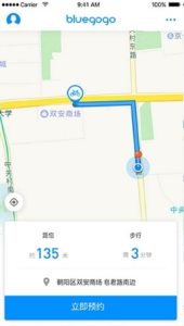 DeepSeek 开源周第一天开源的项目 FlashMLA，有哪些亮点值得关注？
