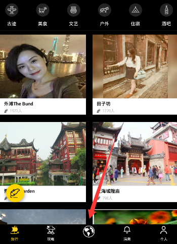 中国大妈常见的3种“油腻打扮”，寒酸又很显老，土到不行却不知
