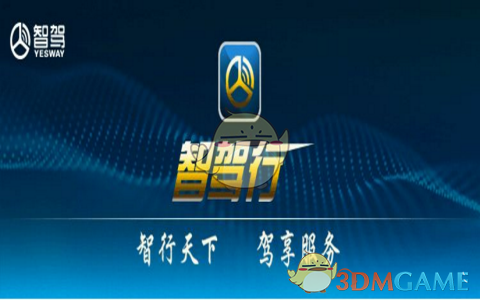0-2！中国金花输了，郑钦文惨遭组委会冷落！
