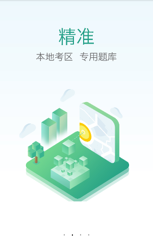 中美关系应当以史为鉴开创未来