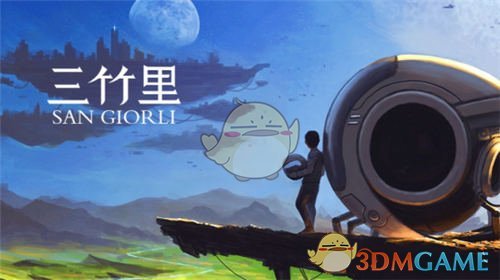 诡异的马斯克：他想重建的从来都不是美国
