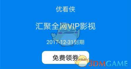 可怕！刚刚，4名中国留学生在澳出事！中国大使馆纷纷紧急发布警告！