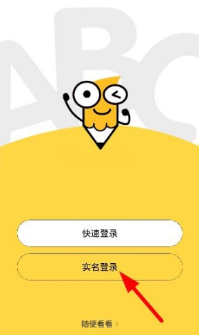 中信证券：战略金属或迎价值重估
