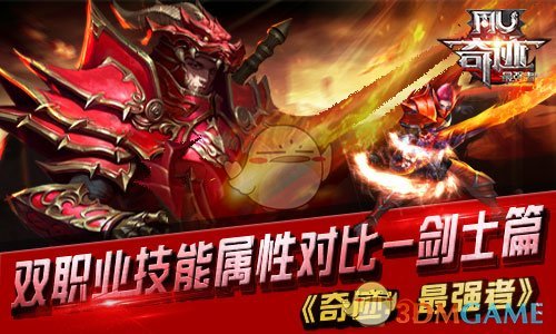 幽灵公主是阿凡达塞尔达的前辈