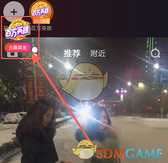 PCS（Pcs.是什么意思）