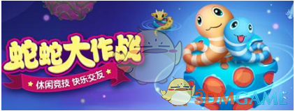 万千星辉颁奖典礼结果出炉！疑事先纵容粉丝造势声援捧奖项却全家爆冷吃白果失落而归，无线捧自己人致难续佘诗曼奇迹