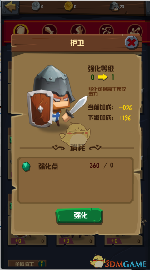 文科和理科的本质区别是什么?