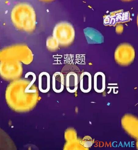 在心理咨询中，来访向心理咨询师表达出想杀人放火，心理咨询师有权报警吗？
