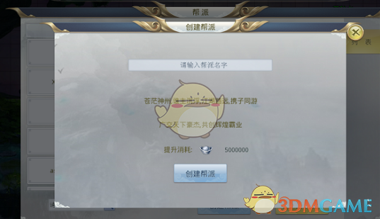 特朗普29分48秒就职演说，对中国影响最大的是这两条