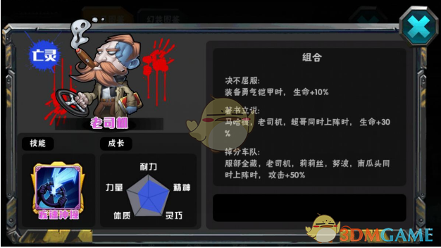 出分前，重点关注的考研信息汇总！