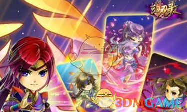 网友五问协和邱院士