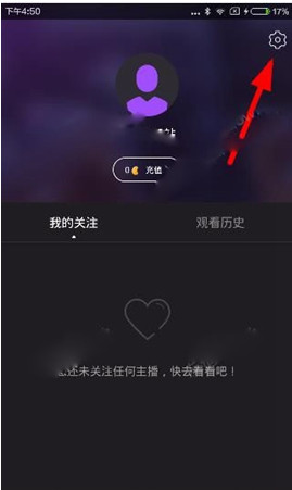 河村勇辉，在发展联盟杀疯了...