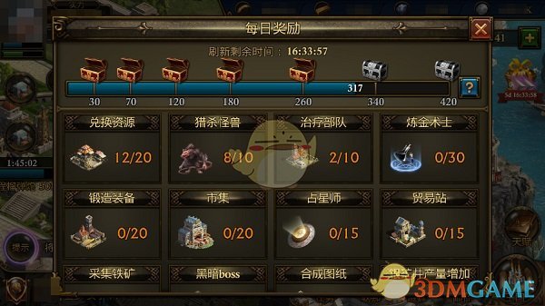 浙江工人从河底捞出15年轿车，打开门呆住-里面竟然有俩人