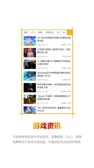 俄称完全控制库尔斯克