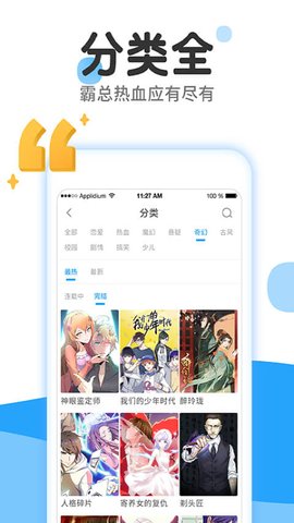 24-25 赛季 NBA 季后赛首轮 G7 勇士 103：89 火箭晋级下一轮，如何评价这一场比赛？