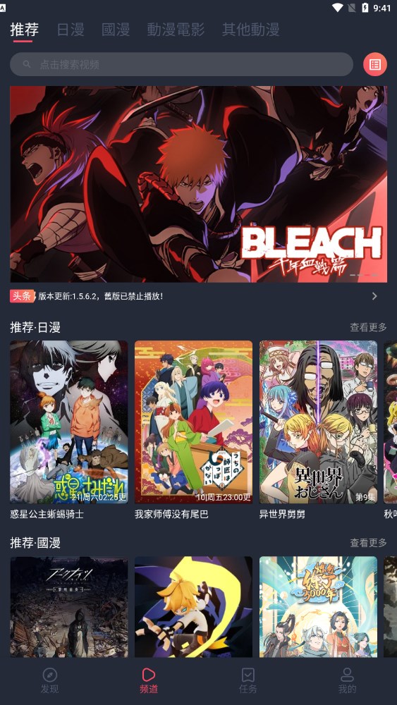 澳大利亚的铁矿石到底是一个什么样的存在？