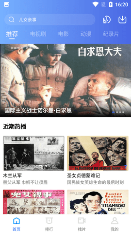 黄金还能“涨得动”吗，金价高位震荡背后的三大市场逻辑解析