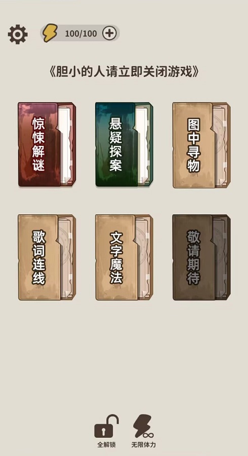 凌晨！美联储主席鲍威尔，重磅发声！