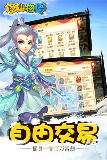 刘宇宁姚晓棠合唱座位有多痛