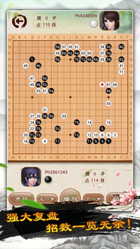 “硬刚”特朗普的卡尼将出任加总理