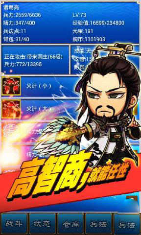 神印斗罗共用一个大佬