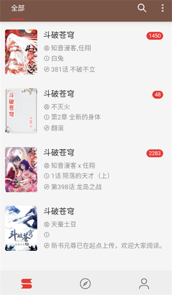 国足客战印尼开球时间确定