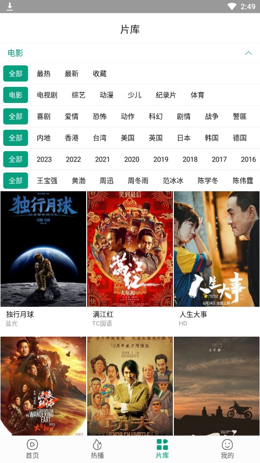 午评：创指低开高走半日涨超1% AI智能体概念全线爆发