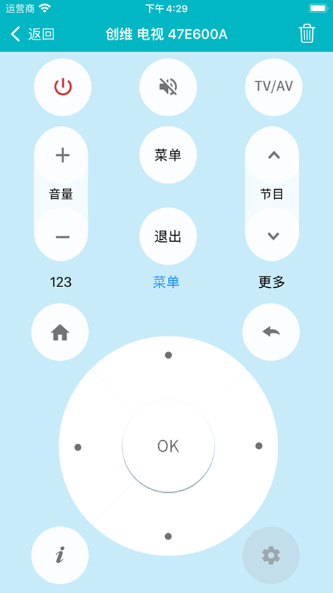 游戏《真三国无双起源》最让你崩溃的是什么时刻？