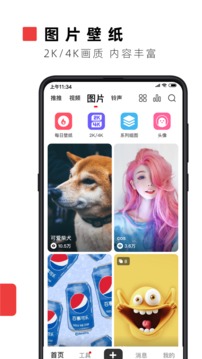 为什么报表有利润，账上却没钱呢？