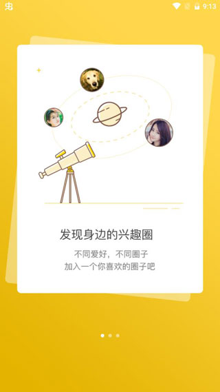 全区劳动模范和先进工作者拟表彰对象公示！阿拉善盟21人上榜→