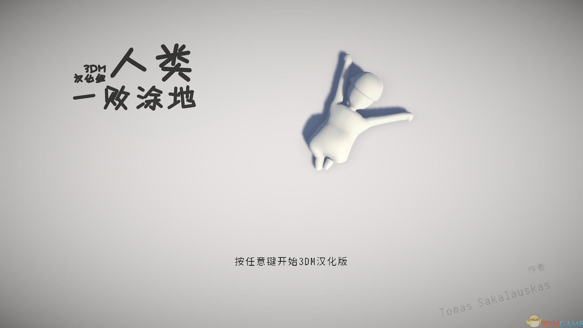 李翊君：《婉君》开头8个字，我唱了8个小时