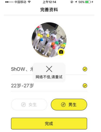 突发！DeepSeek暴击美股，让整个硅谷坐立不安