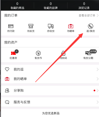报名火热进行中 | 2025国际产业合作大会