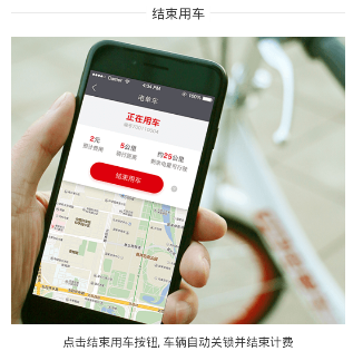 孙颖莎参加活动险遭肘击