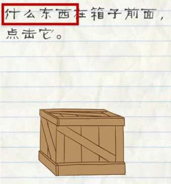 家务活得从小培养