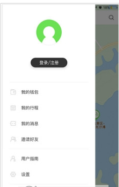 异人之下 2《异人之下之决战碧游村》陈朵篇为什么封神？
