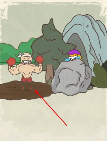 苏新皓在台上画了个圈