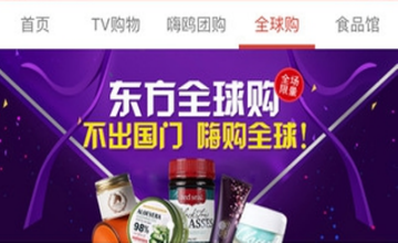 瑞幸发布2025年Q1财报