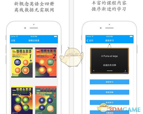 OpenAI 宣布「星际之门计划」，将投资 5000 亿美元在美国建立新的 AI 基础设施，有何影响？