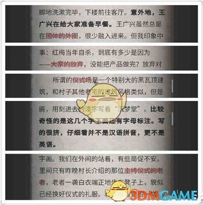 印方称正对巴方袭击采取适当回应