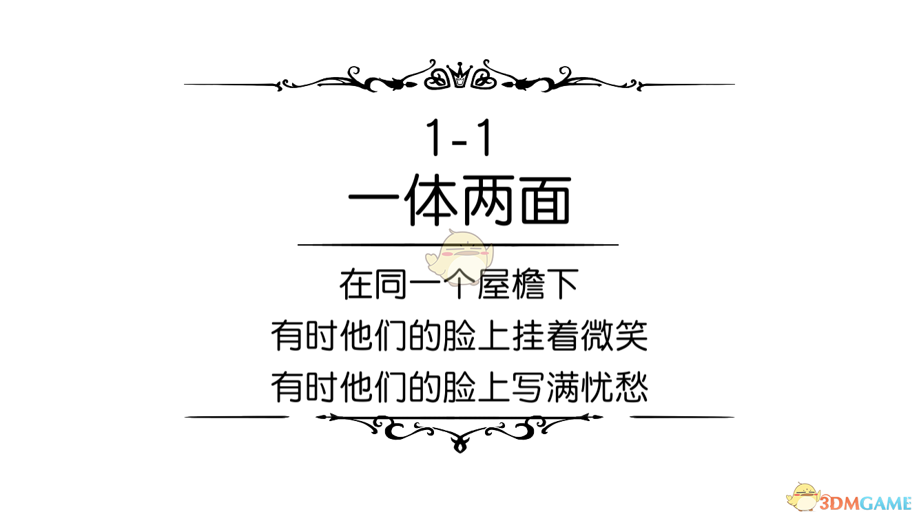 最先混进老年徒步团的已经进骨科了
