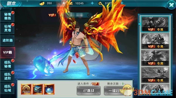 2025 亚洲杯，如何看待半决赛梁靖崑 4：3 林诗栋这场比赛？