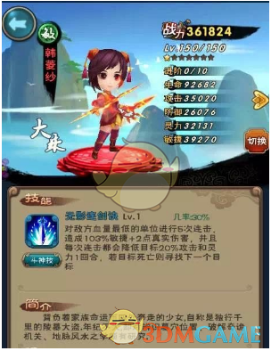 雷军发文称「过去一个多月是我创办小米以来最艰难的一段时间」，如何理解？小米车祸风波对小米影响有多大？