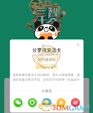 不出三五年，养老机器人将彻底颠覆养老业，“活吞”近20万亿元市场？