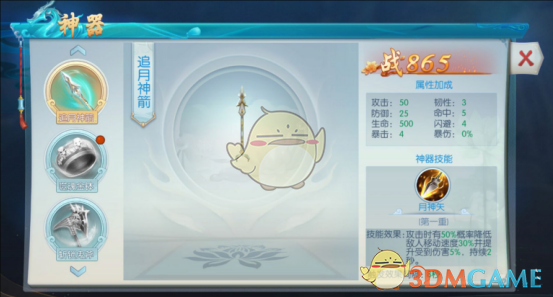 研究生挑选导师时，该更加注重导师做过的项目还是导师发过的核心？
