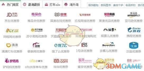 最 美 人 间 四 月 天    鸟 语 花 香 柳 如 烟