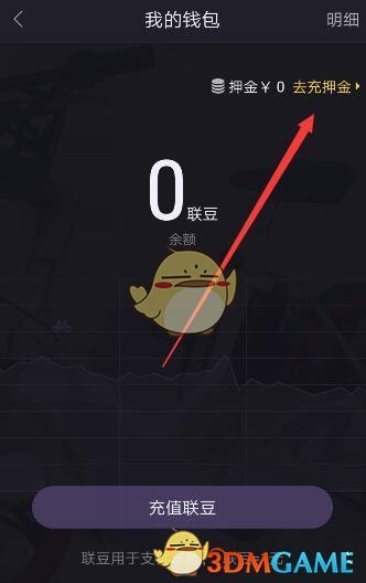 半个中国的文旅在荣耀团建）
