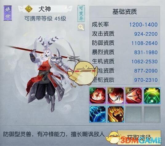 中央汇金最新发声！充分认可当前A股配置价值，可动用稳定市场的自有资金规模较大