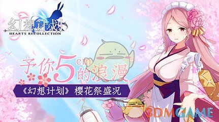 “最怕立夏凉嗖嗖？”今日立夏，2025年伏天热不热，农谚有说法