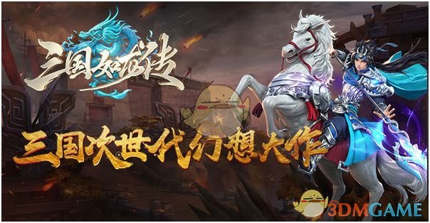 王毅：妥协退缩只会让霸凌者得寸进尺